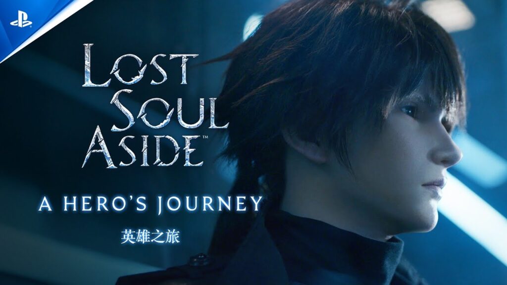 Lost soul aside : détails sur le lancement pc/ps5 pro