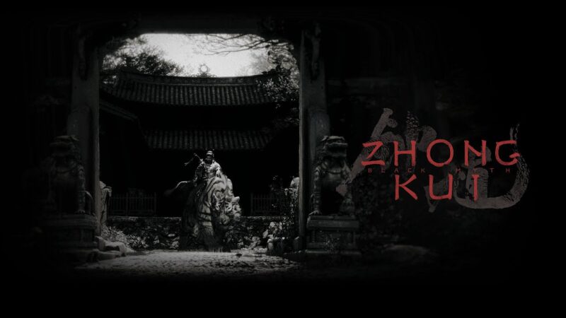 Annonce de black myth : zhong kui, une suite autonome en développement