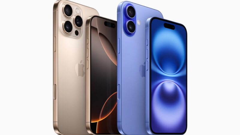 L&rsquo;iphone 16 dépasse les ventes de l&rsquo;iphone 15