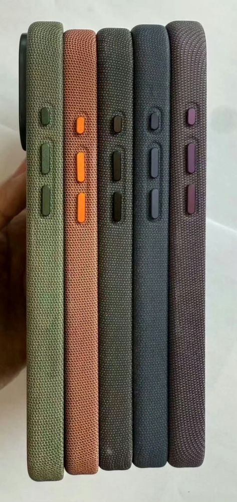 Les coques techwoven pour iphone 17 dévoilées
