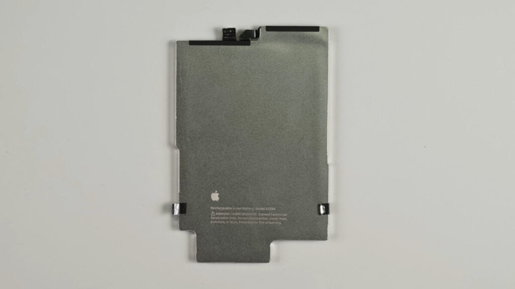 La batterie magsafe utilise celle de l'iphone air