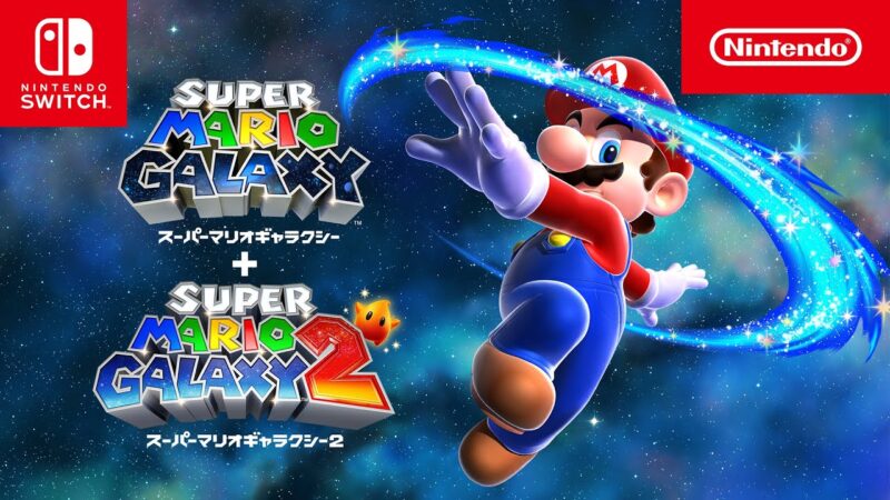 Super mario galaxy 1+2 disponible sur switch le 2 octobre