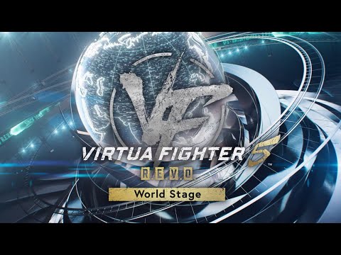 Virtua fighter 5 revo : bêta ouverte du 1er au 6 octobre