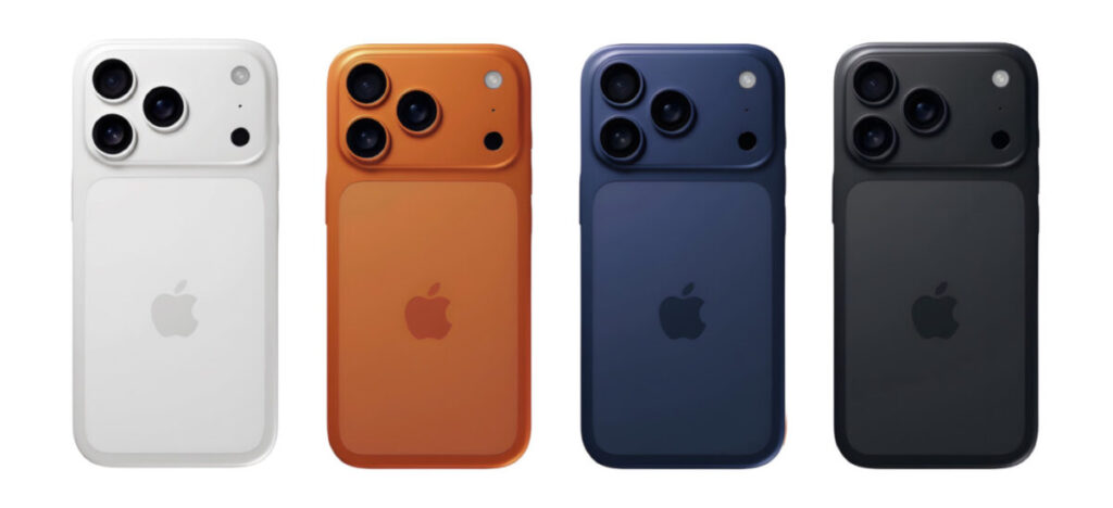 IPhone 17 : hausse de prix pour le modèle Pro seulement