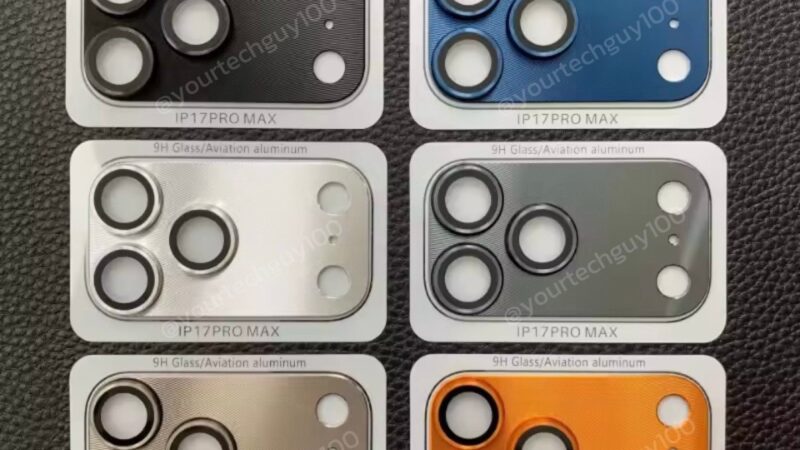 IPhone 17 Pro et Pro Max : les nouvelles couleurs révélées avant la keynote