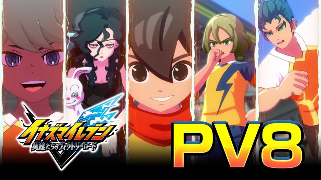 Level-5 confirme le succès de fantasy life i et annonce inazuma eleven victory road