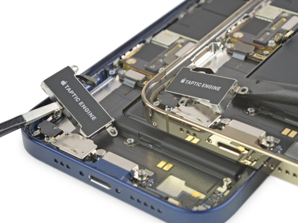 Apple améliore la robustesse de son taptic engine