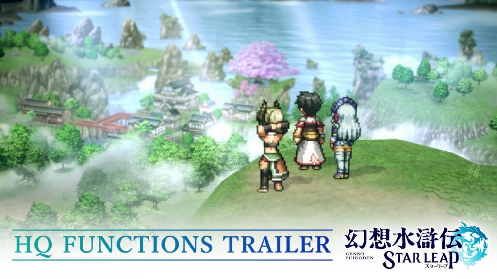 Suikoden star leap : la franchise revient en free-to-play mobile