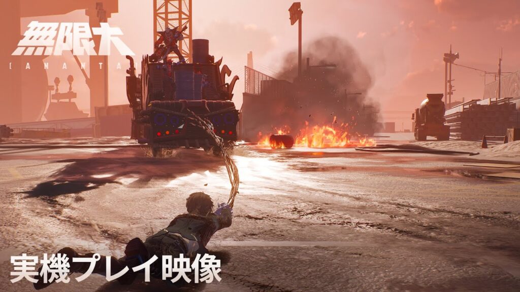 Ananta : un gameplay inspiré de gta et uncharted