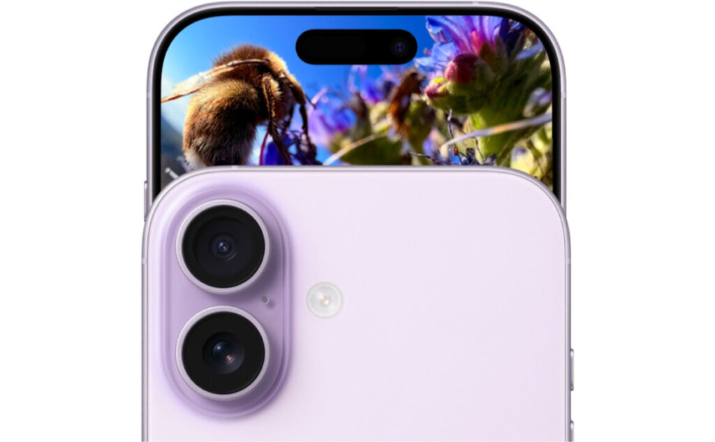 Iphone 17 : le modèle incontournable de cette année