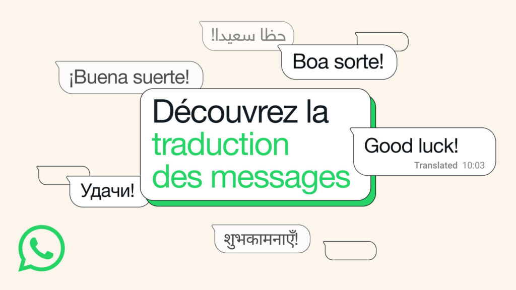 Whatsapp introduit la traduction des messages dans les discussions