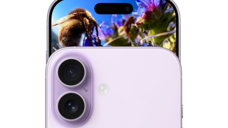 Ios 26.1 bêta 4 désactive le balayage pour la caméra