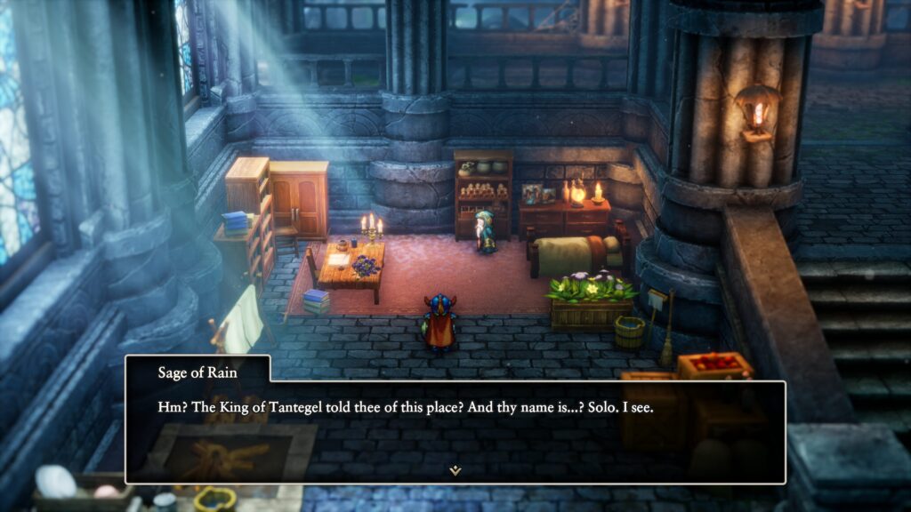 Dragon quest i & ii hd-2d : bande-annonce et sortie imminente