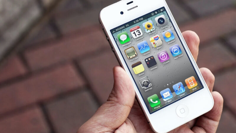 Le code de 20 octets qui a sauvé l&rsquo;iphone 4