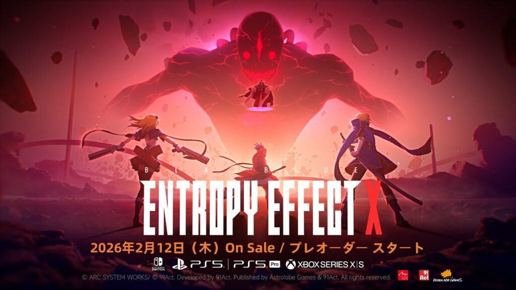 Blazblue : entropy effect arrive sur consoles en 2026