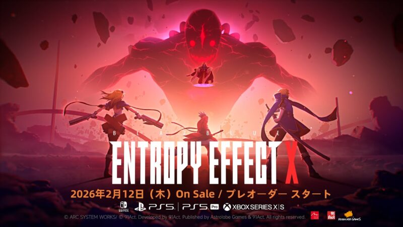 Blazblue : entropy effect arrive sur consoles en 2026