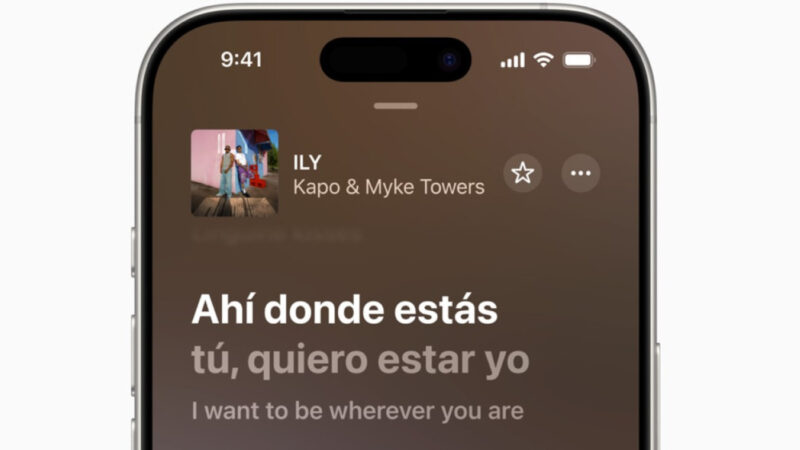Ios 26.2 permet l&rsquo;accès aux paroles d&rsquo;apple music hors ligne