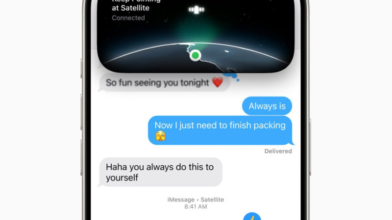 L&rsquo;iphone active la messagerie d&rsquo;urgence par satellite au japon