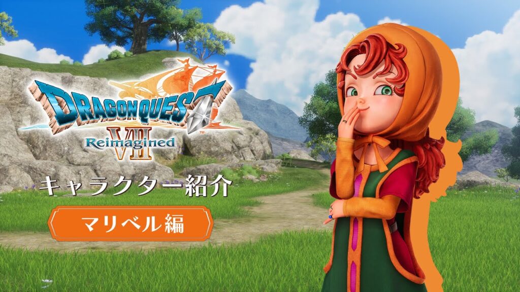 Dragon quest vii reimagined : trailer des personnages principaux