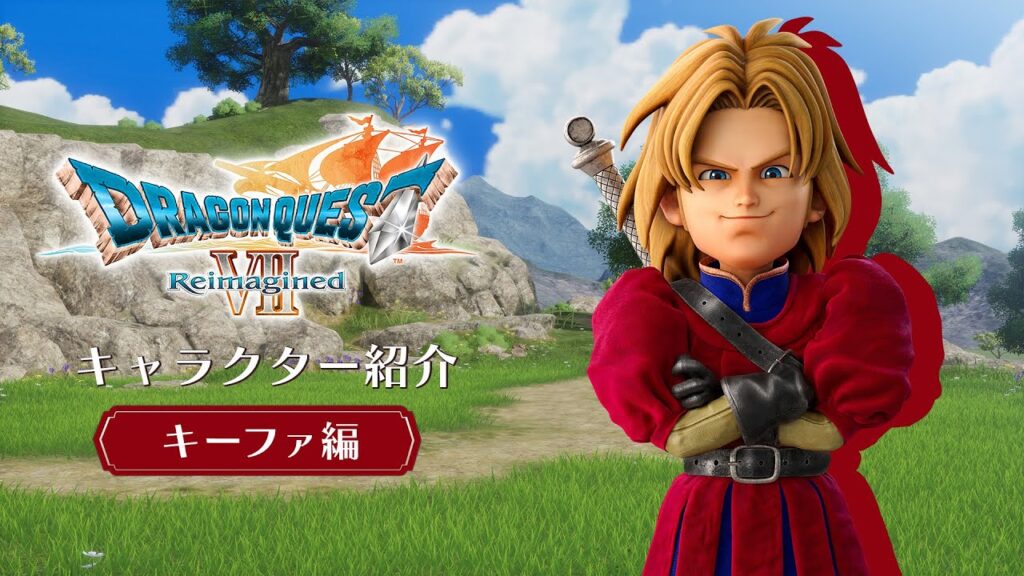 Dragon quest vii reimagined : trailer des personnages principaux