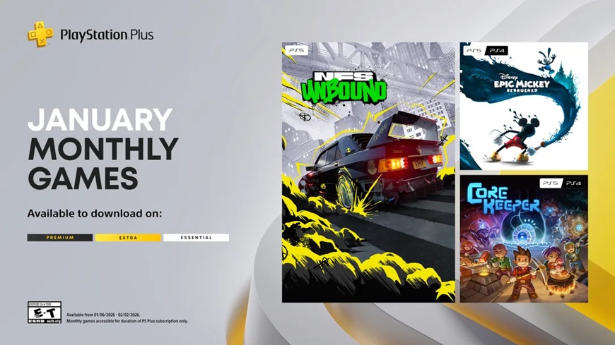 Playstation plus de janvier 2026 : jeux à télécharger