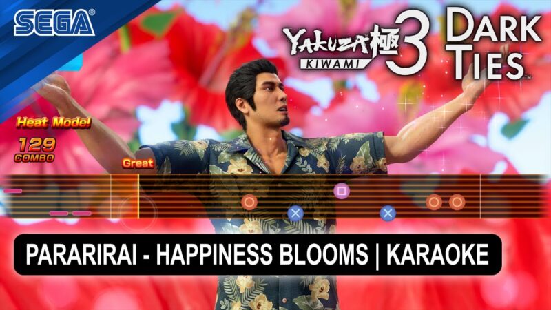 Yakuza kiwami 3 apportera des jeux gamegear et de nombreuses activités annexes
