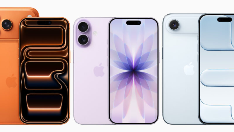 Les ventes d&rsquo;iphone 17 battent des records