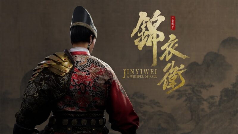 A whisper of fall : un soulsborne chinois innovant