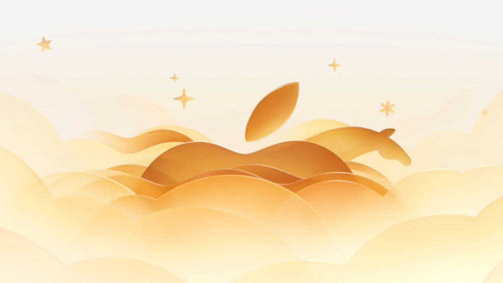 Promotions d'apple pour le nouvel an lunaire en chine