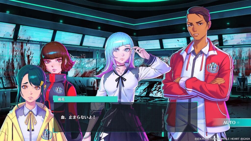 Villion code : un school rpg prometteur de compile heart