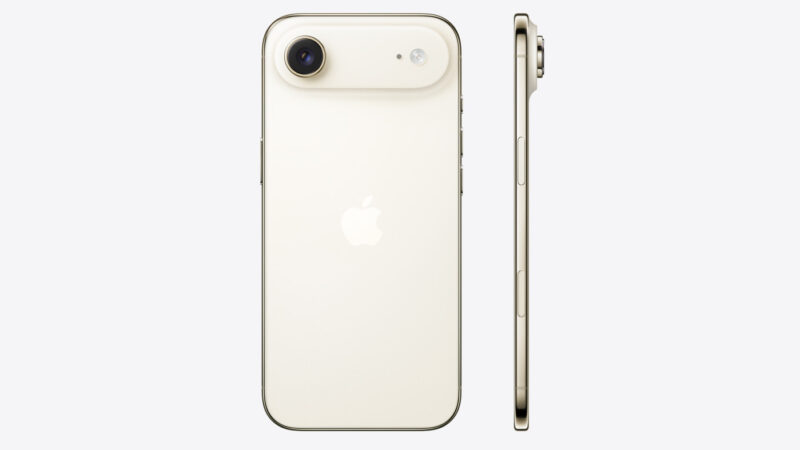 L&rsquo;écran de l&rsquo;iphone air 2 sera plus fin et lumineux grâce à la technologie coe