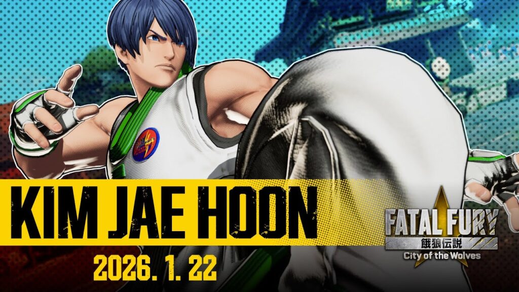 Kim Jae Hoon rejoint Fatal Fury COTW en janvier