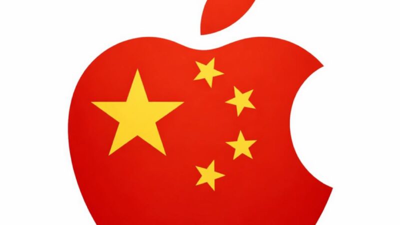Plusieurs centaines de millions d&rsquo;utilisateurs d&rsquo;iphone en chine