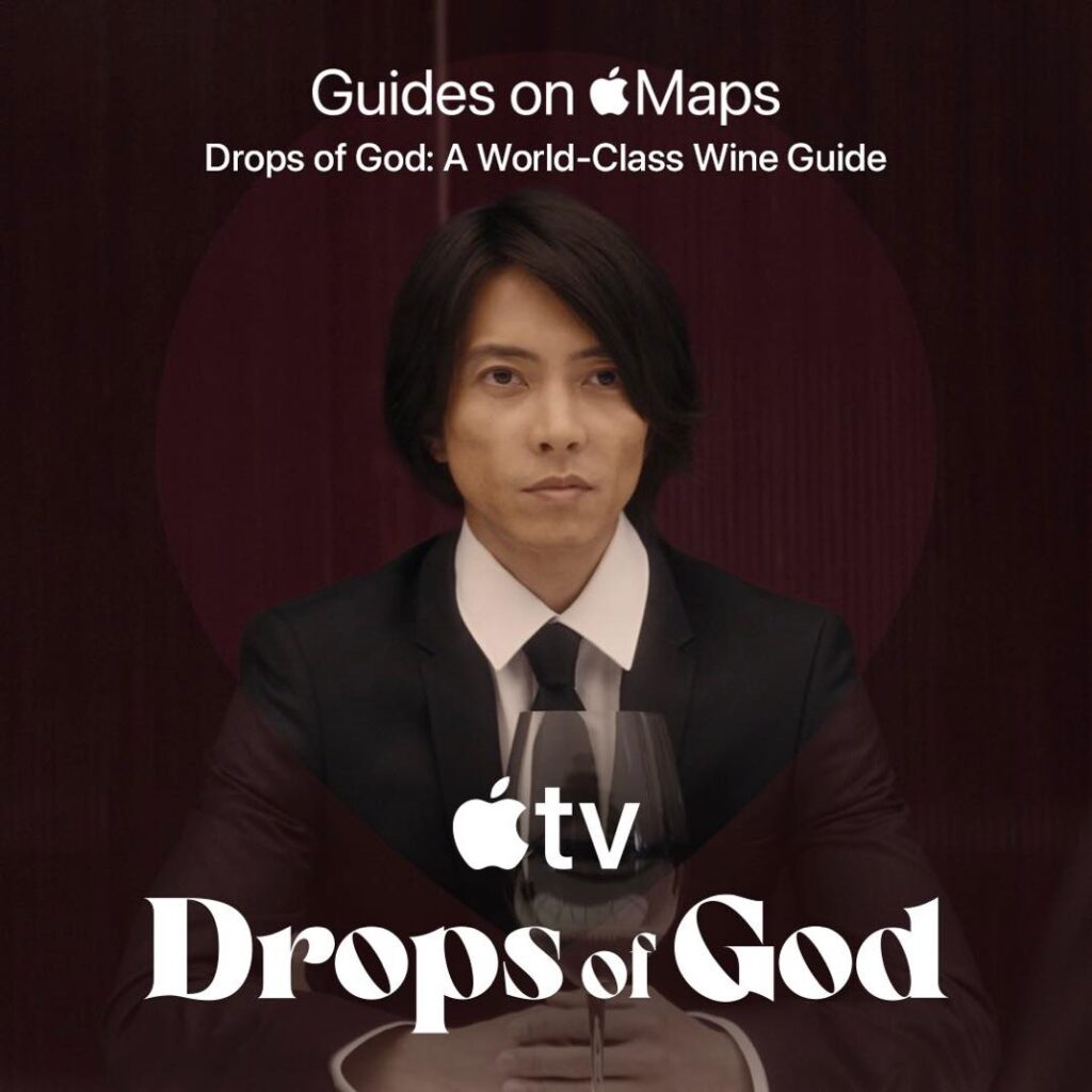 Une route des vins inspirée de la série les gouttes de dieu