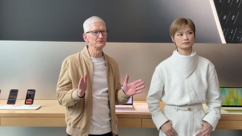 Tim cook célèbre les 50 ans d&rsquo;apple en chine