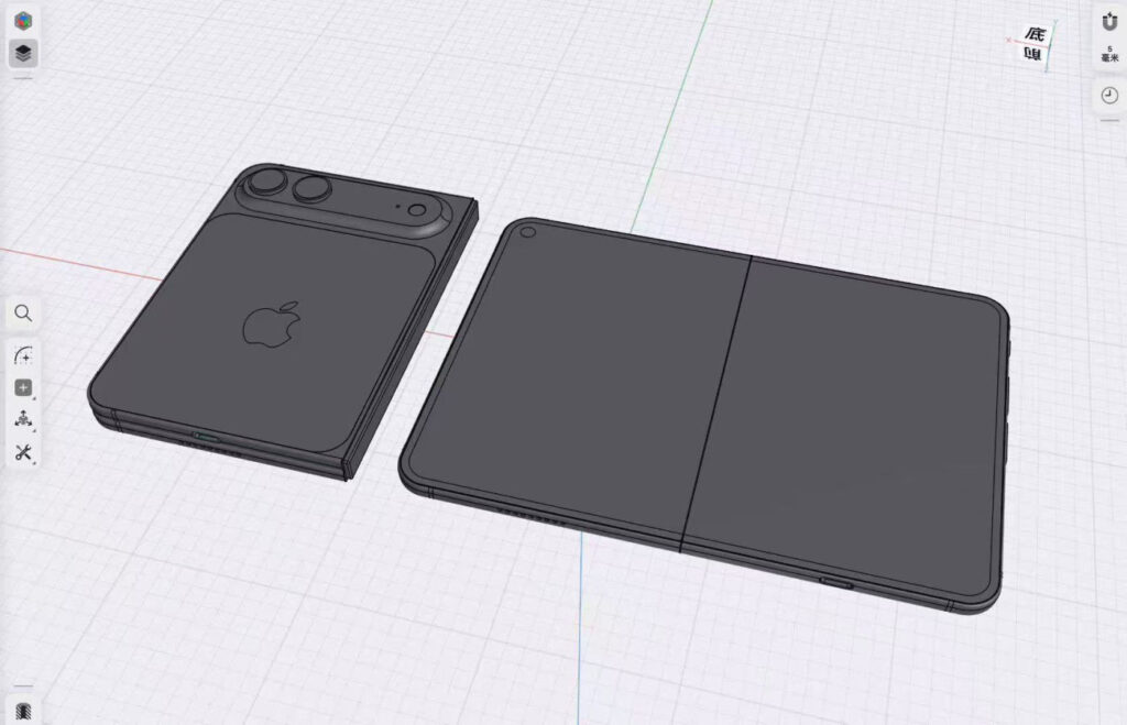Iphone fold : le premier smartphone pliable d'apple révélé