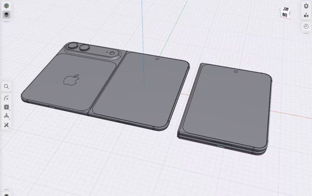 Iphone fold : le premier smartphone pliable d'apple révélé