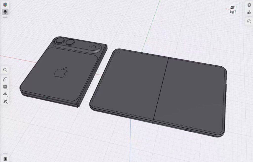 Iphone fold : le premier smartphone pliable d'apple révélé