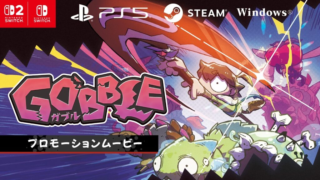Gobble : le nouvel action-rpg de nippon ichi software