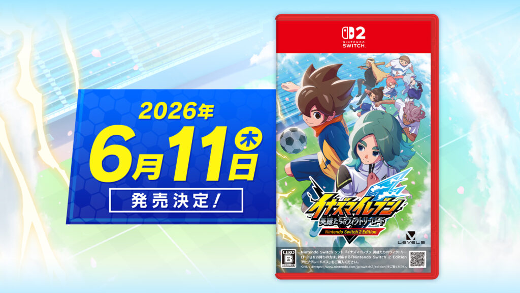 Level-5 abandonne la playstation 4 et se concentre sur la switch 2