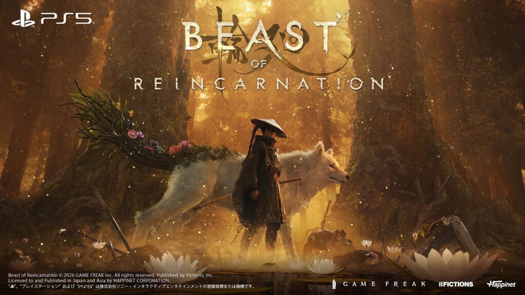 Beast of reincarnation : les précommandes ouvertes avec bonus
