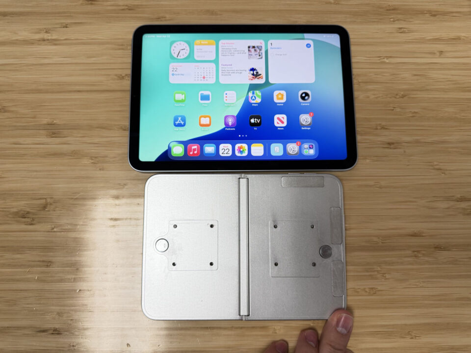 Liphone ultra pliable : caractéristiques et design révélés