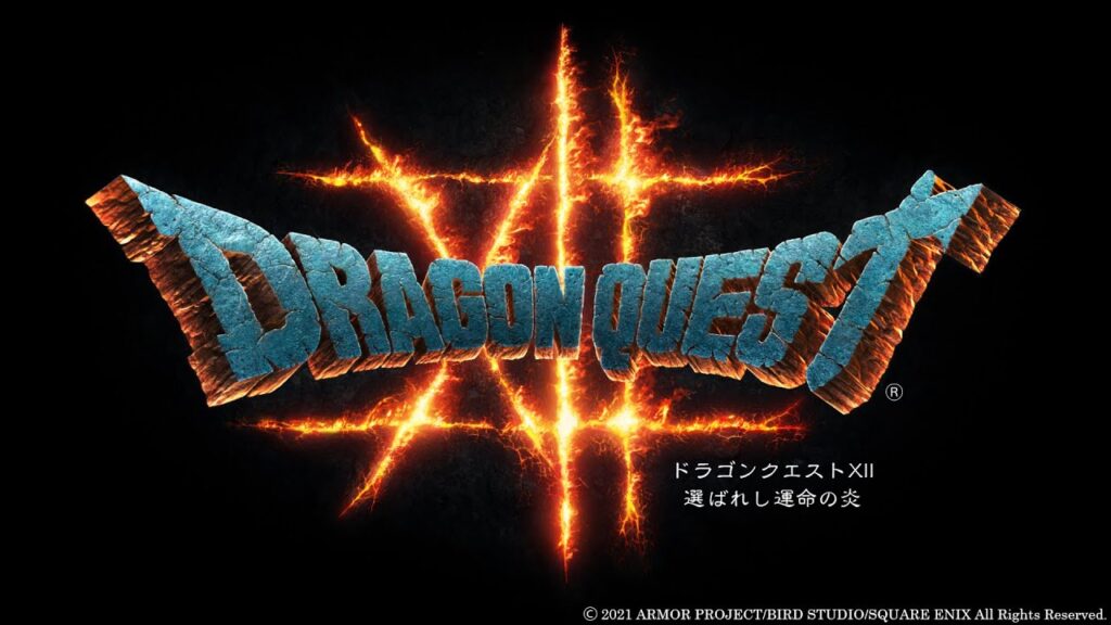 Dragon quest célèbre ses 40 ans avec des annonces prometteuses
