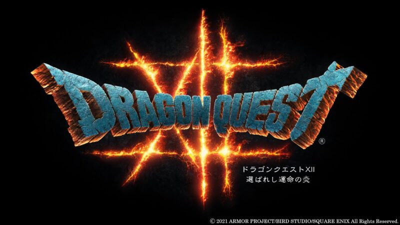 Dragon quest célèbre ses 40 ans avec des annonces prometteuses