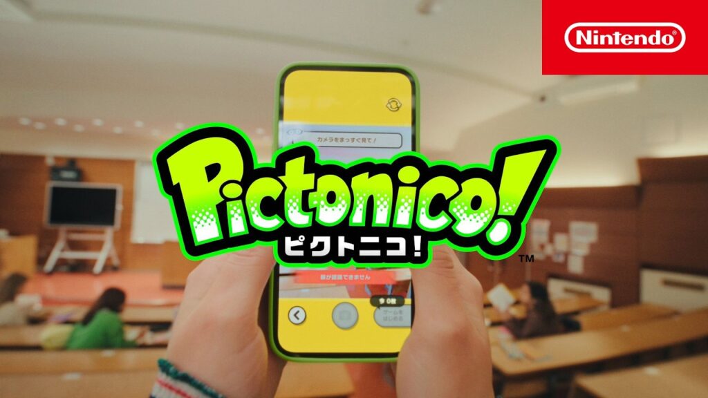 Pictonico : le nouveau jeu mobile de nintendo dévoilé
