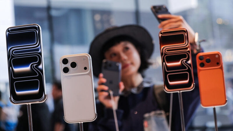 Apple réduit les prix des iPhone 17 pour l&rsquo;événement shopping en Chine