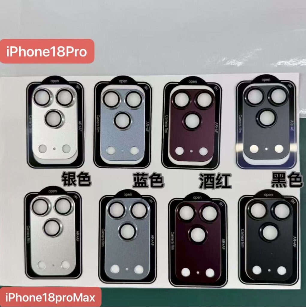 Les nouveaux coloris de l'iphone 18 pro révélés