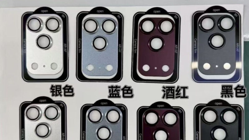 Les nouveaux coloris de l&rsquo;iphone 18 pro révélés