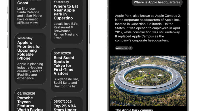 Nouvelle application siri sync sur ios 27