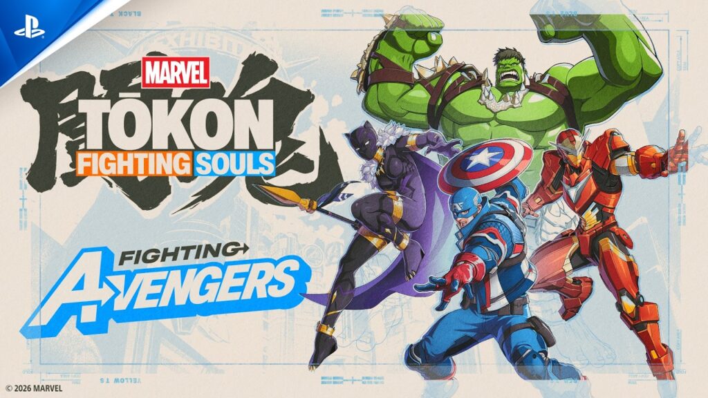Marvel tokon propose un mode histoire sans gameplay